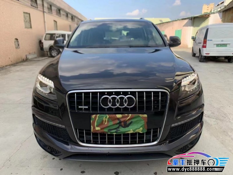 14年奥迪Q7SUV抵押车出售