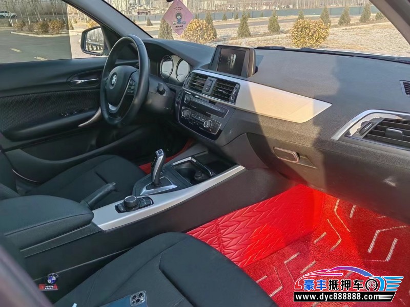 20年宝马1系轿车抵押车出售