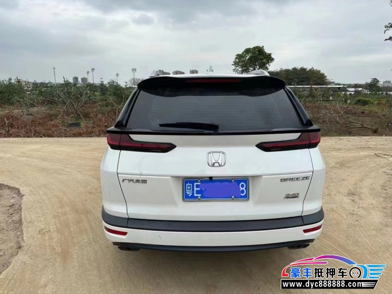 21年本田皓影轿车抵押车出售