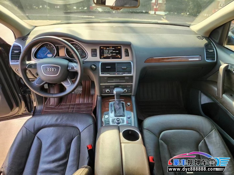 14年奥迪Q7轿车抵押车出售