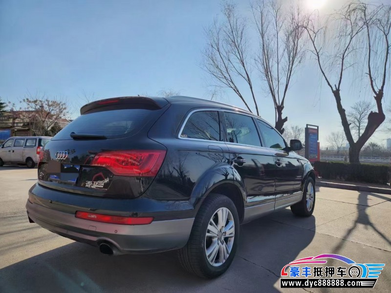 14年奥迪Q7轿车抵押车出售