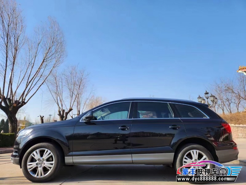 14年奥迪Q7轿车抵押车出售