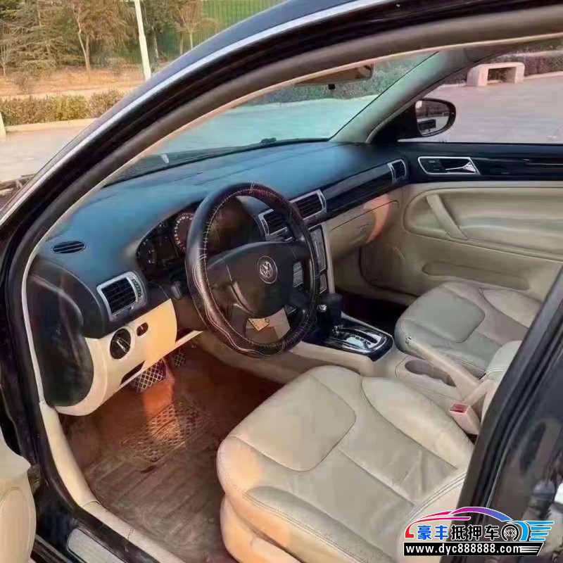 09年大众帕萨特轿车抵押车出售