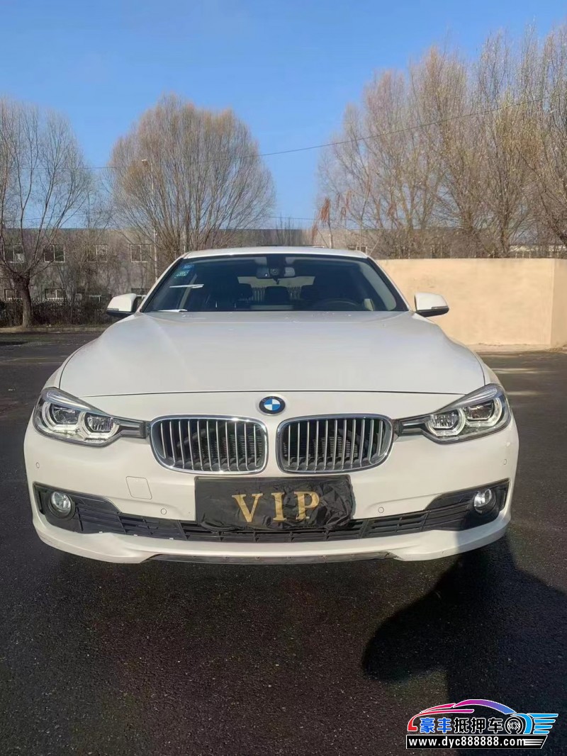 19年宝马3系轿车抵押车出售