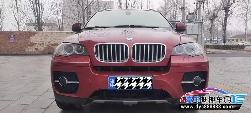 12年宝马X6轿车抵押车出售