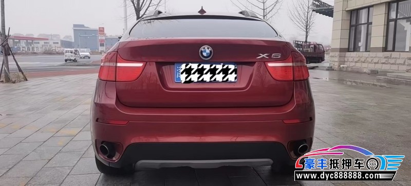 12年宝马X6轿车抵押车出售
