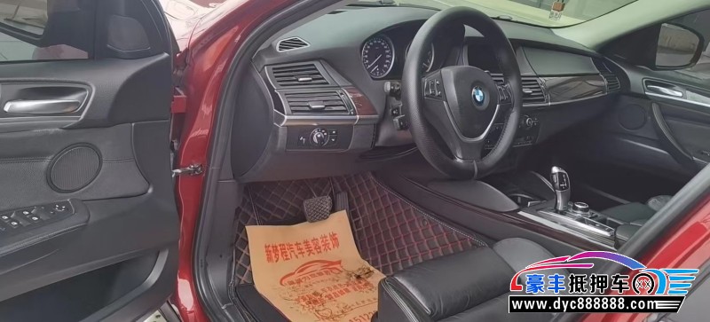 12年宝马X6轿车抵押车出售