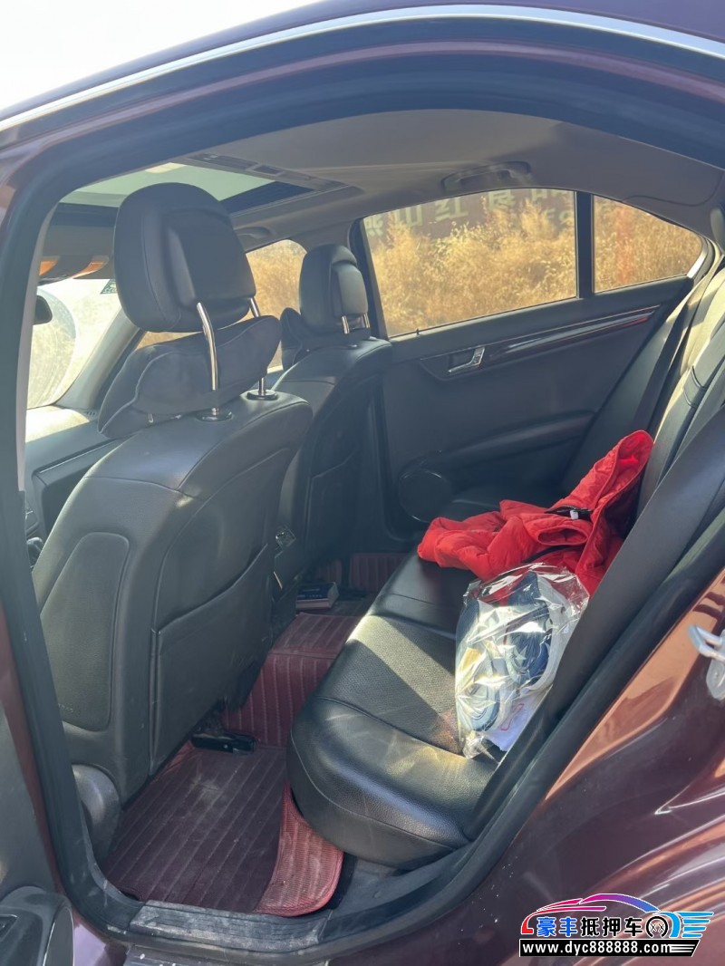 09年奔驰C轿车抵押车出售