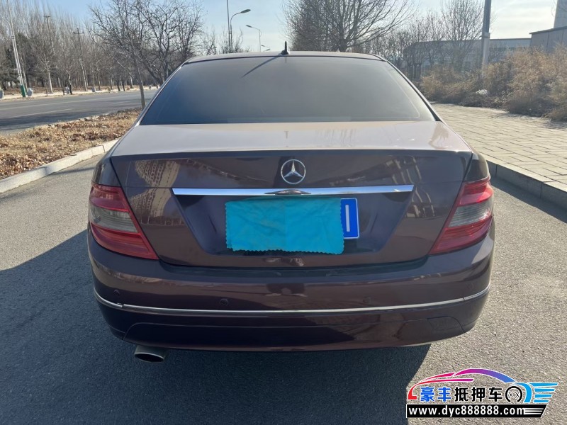 09年奔驰C轿车抵押车出售