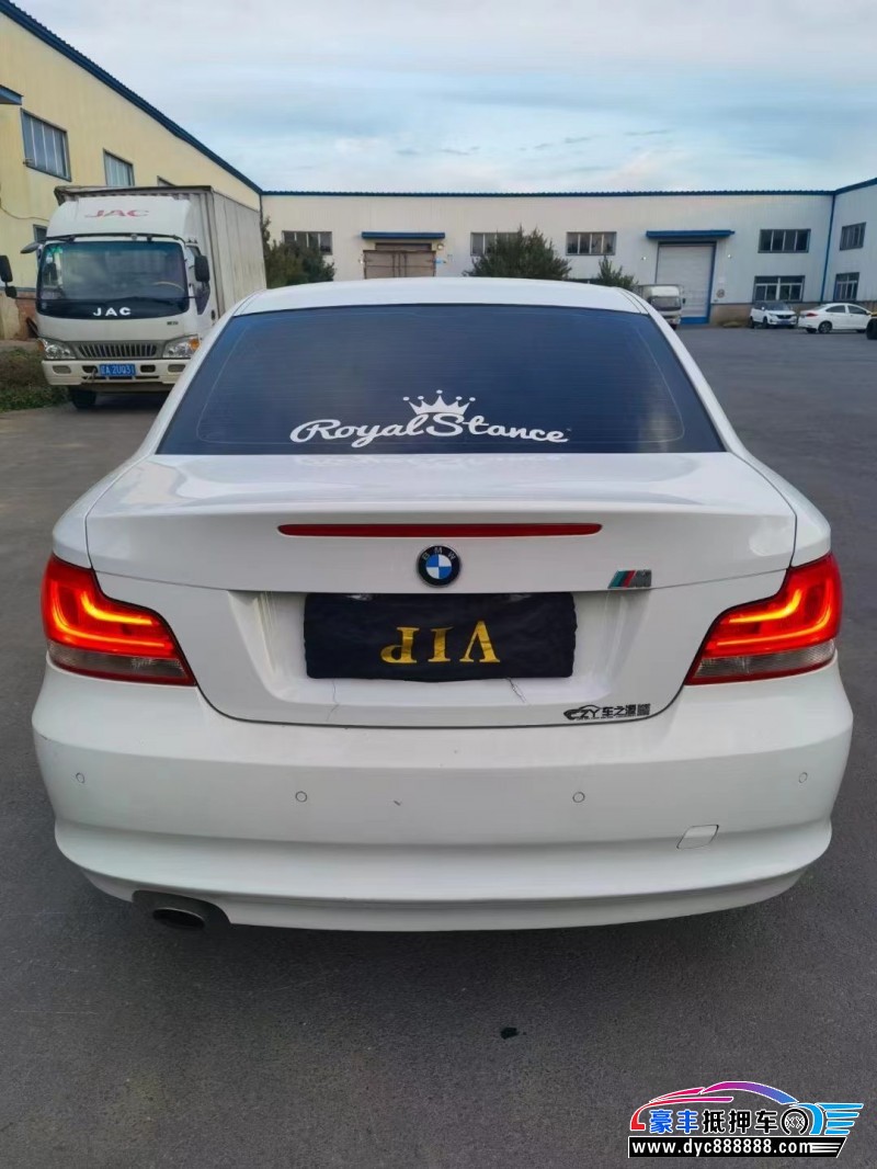 13年宝马1系轿车抵押车出售