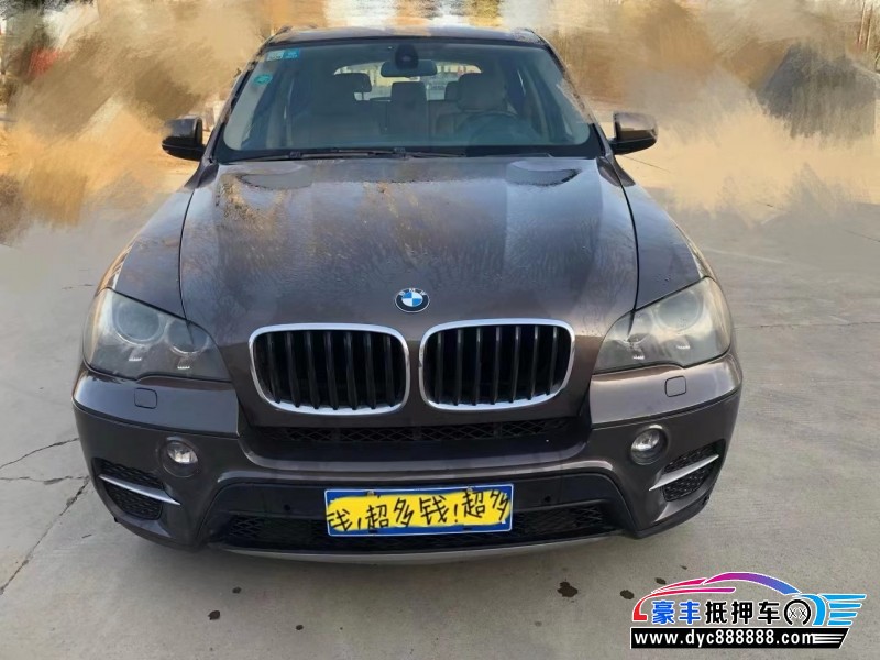13年宝马X5轿车抵押车出售