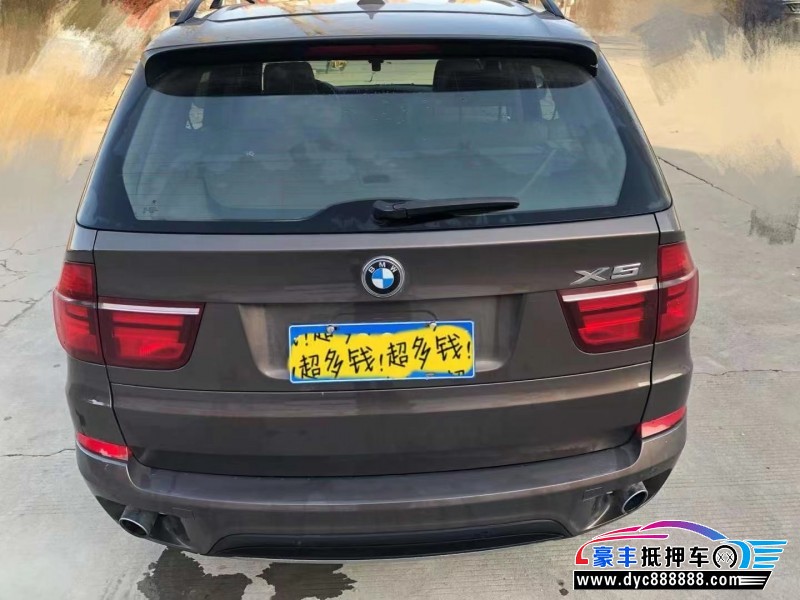 13年宝马X5轿车抵押车出售