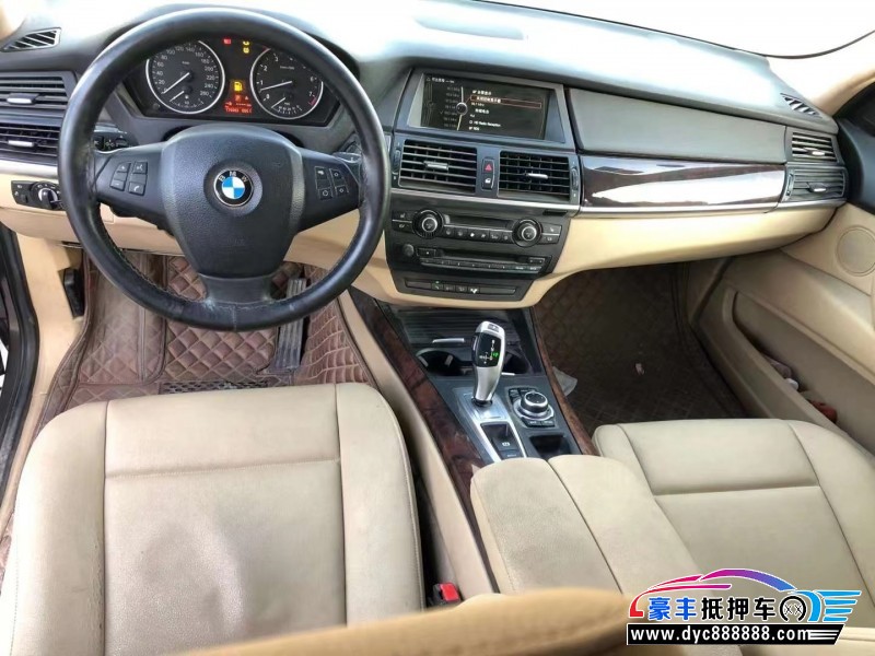 13年宝马X5轿车抵押车出售