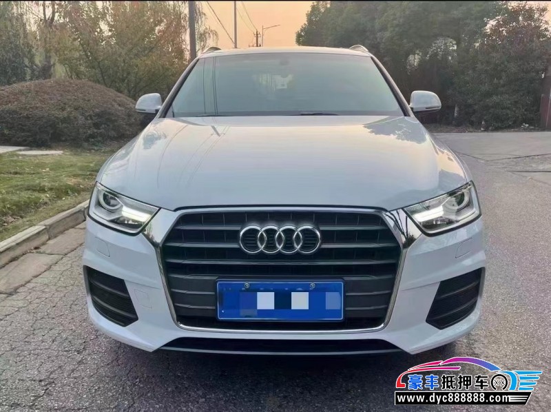 18年奥迪Q3轿车抵押车出售