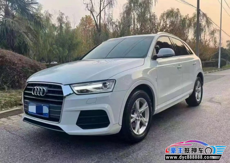 18年奥迪Q3轿车抵押车出售