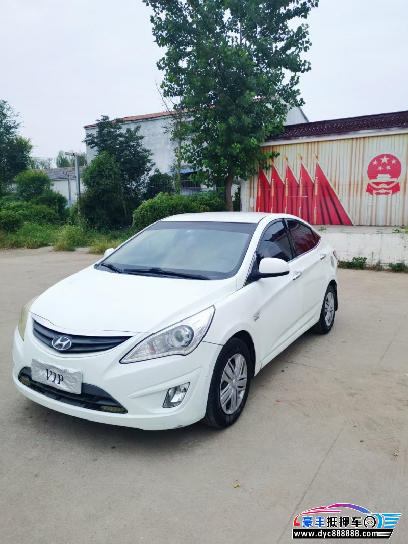 14年现代瑞纳轿车抵押车出售