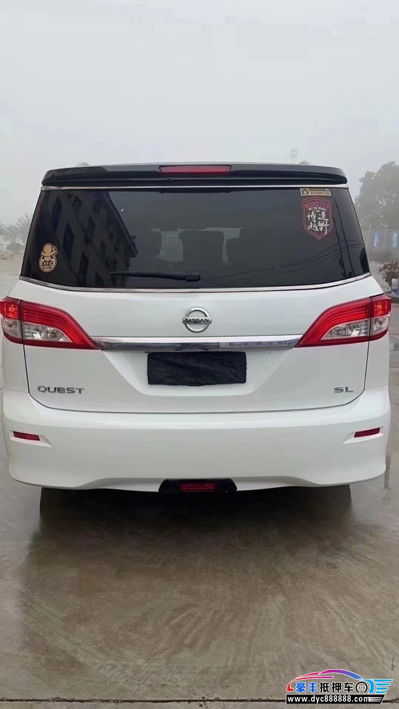 15年日产贵士MPV抵押车出售