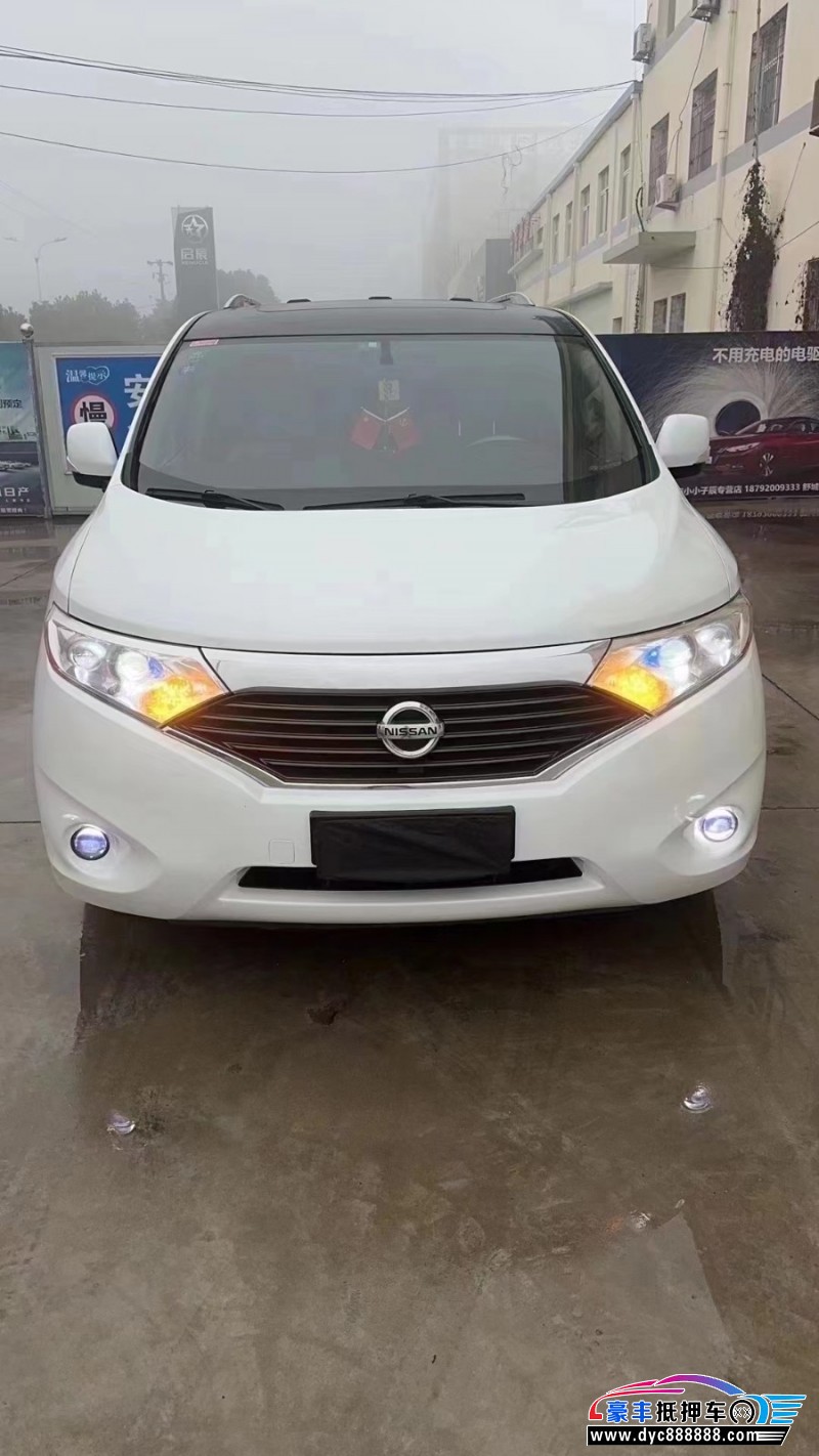 15年日产贵士MPV抵押车出售