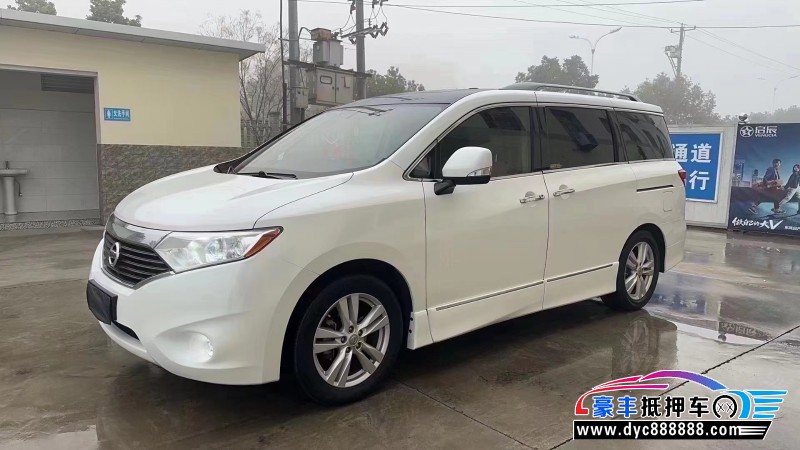 15年日产贵士MPV抵押车出售