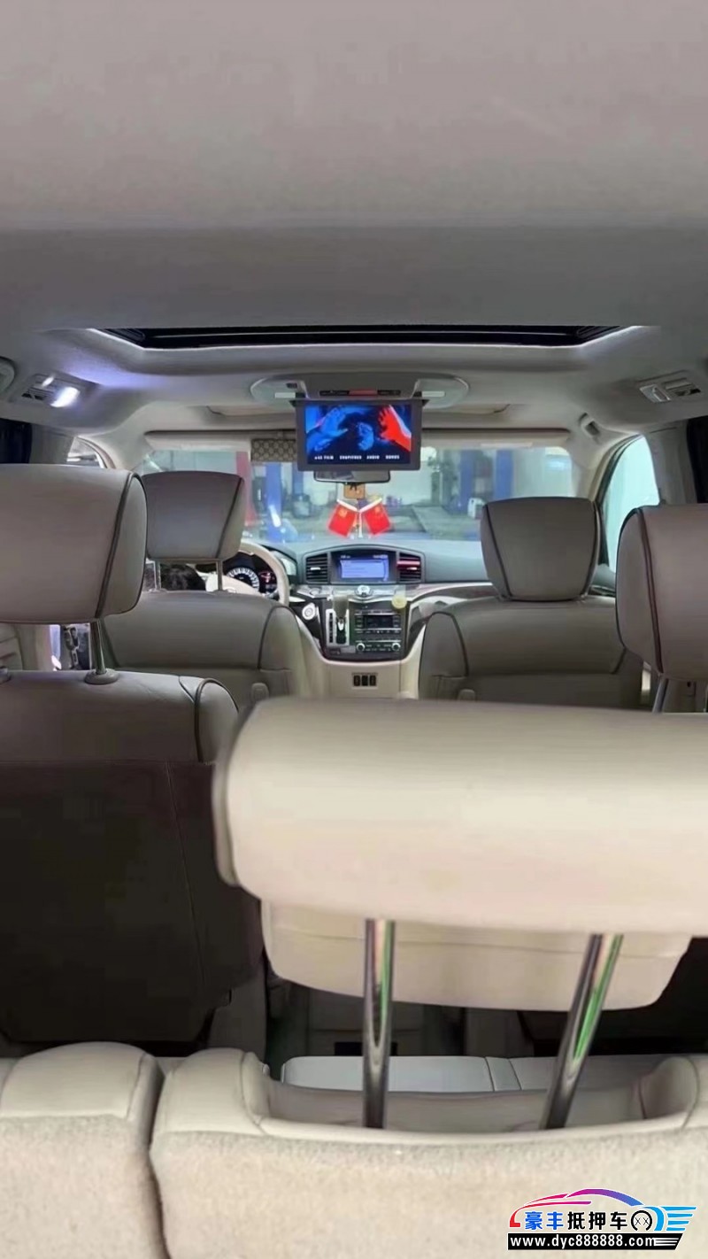 15年日产贵士MPV抵押车出售