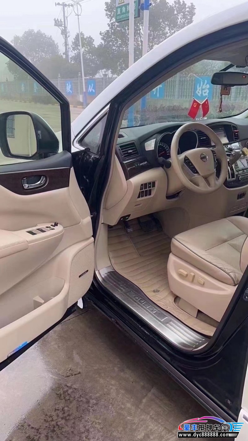 15年日产贵士MPV抵押车出售