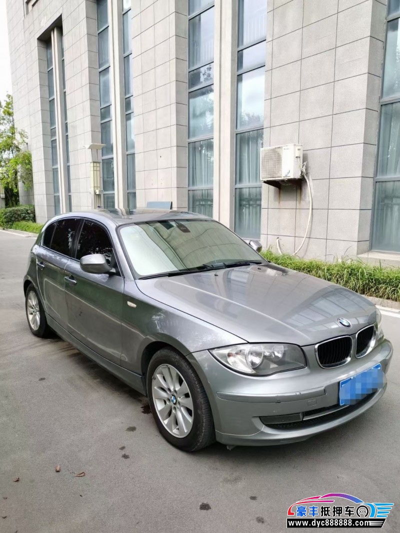 10年宝马1系轿车抵押车出售
