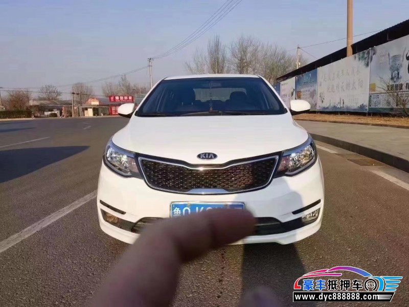 16年起亚K2轿车抵押车出售