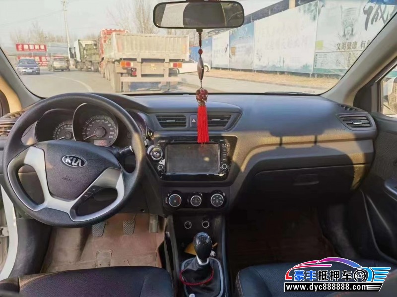 16年起亚K2轿车抵押车出售