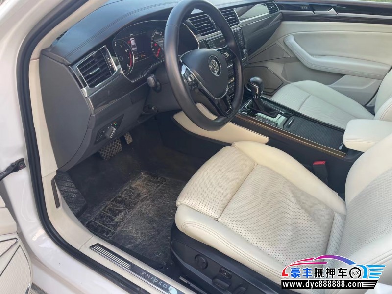 18年大众辉昂轿车抵押车出售