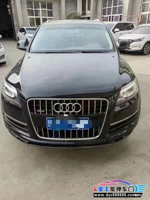 10年奥迪Q7轿车抵押车出售