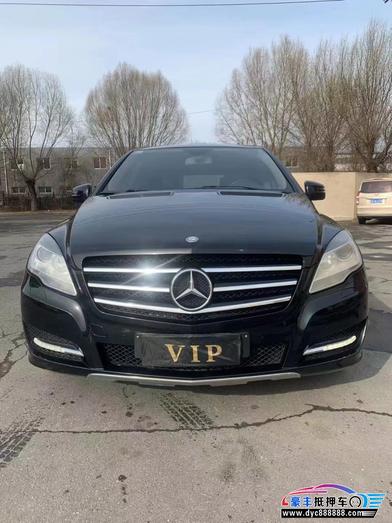 15年奔驰R级轿车抵押车出售