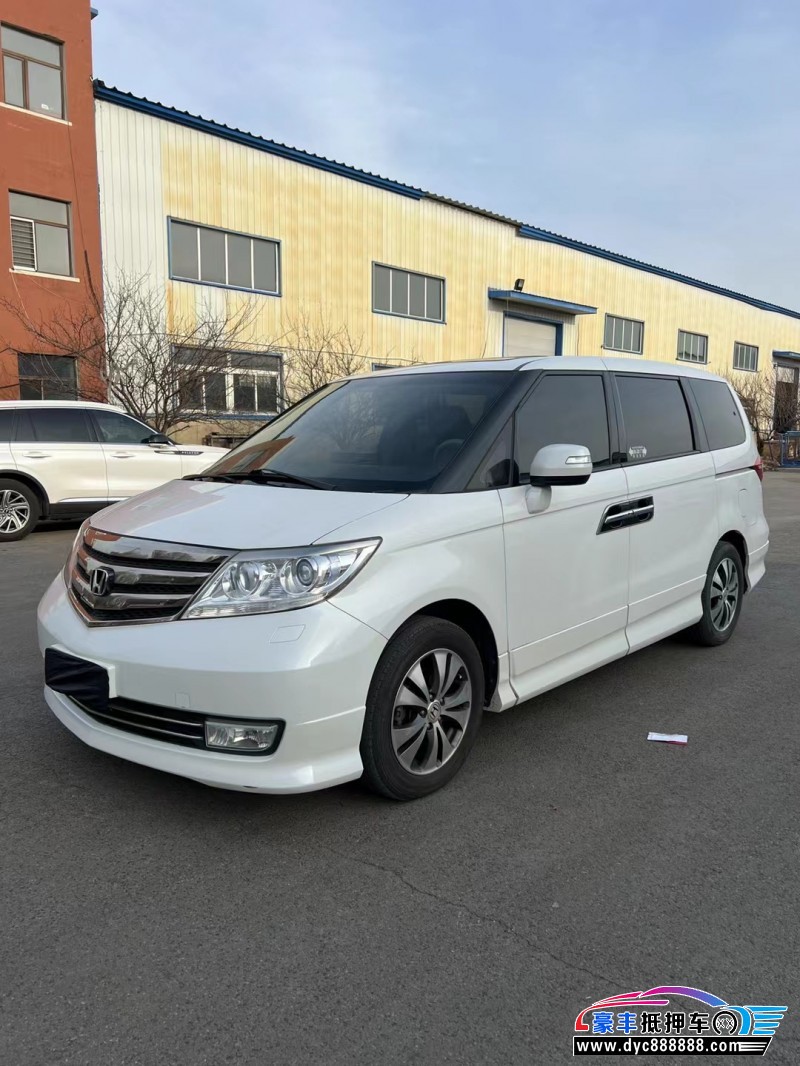 13年本田艾力绅轿车抵押车出售