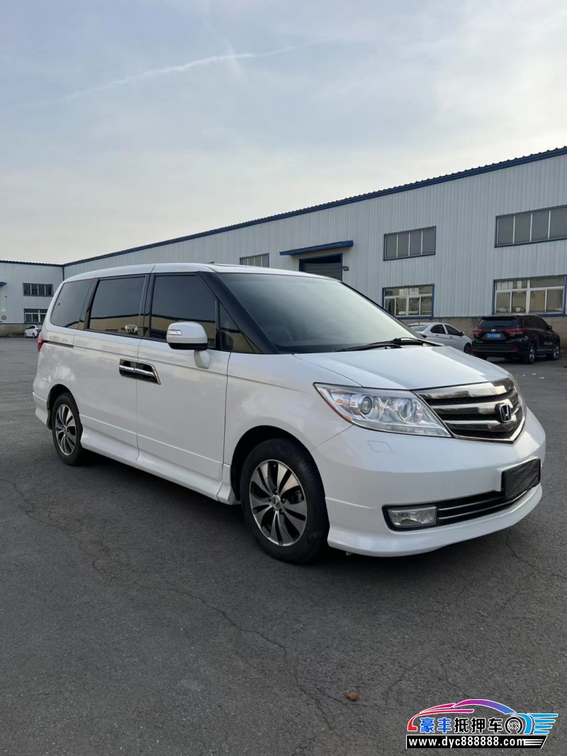 13年本田艾力绅轿车抵押车出售