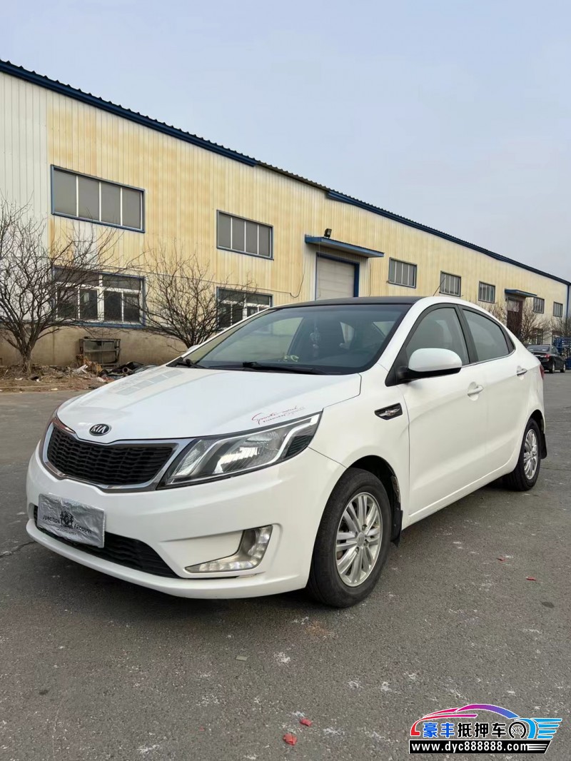 13年起亚K2轿车抵押车出售