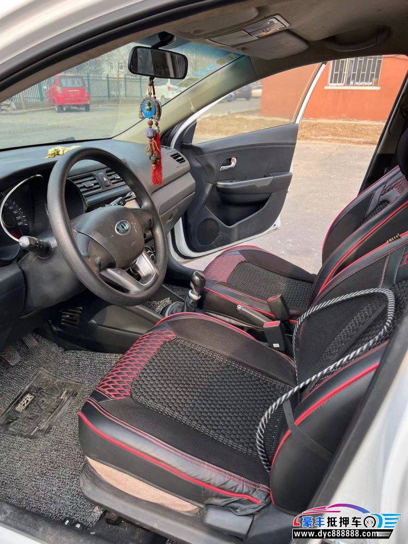 13年起亚K2轿车抵押车出售