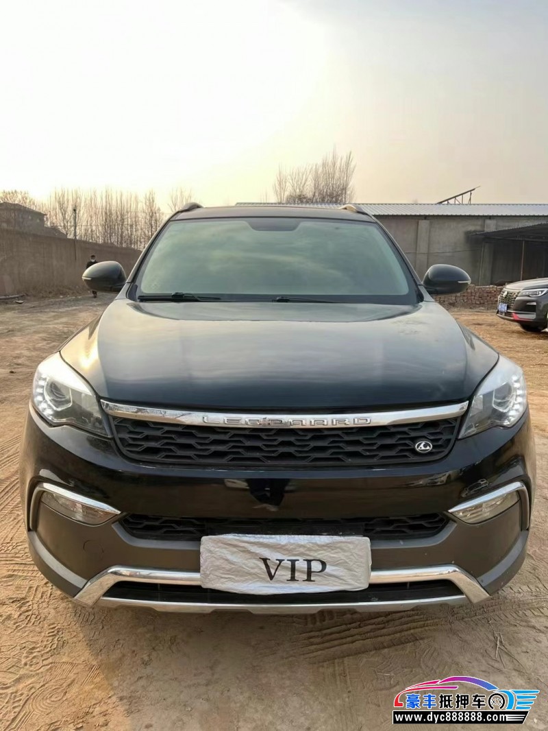 18年猎豹汽车CS10SUV抵押车出售