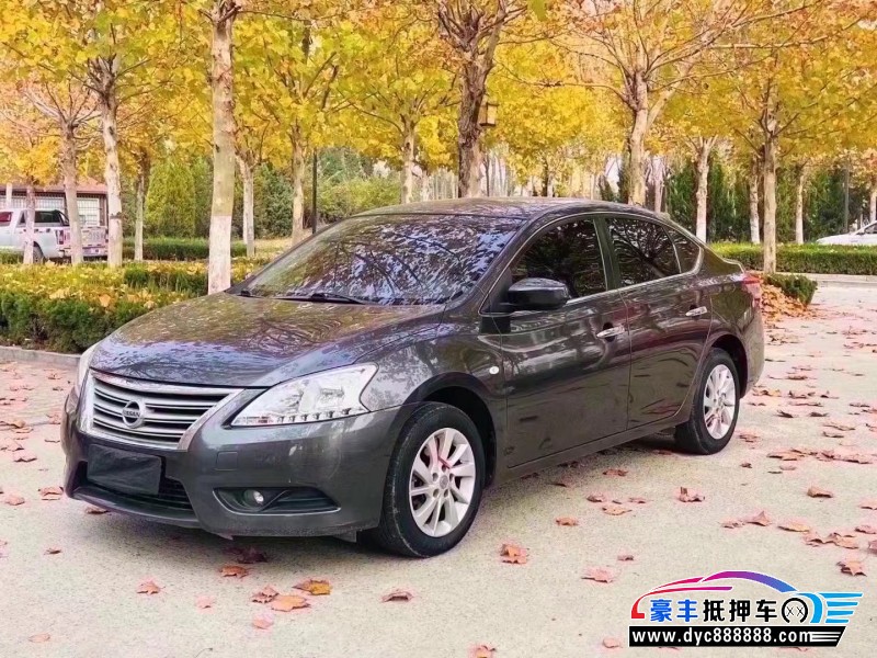 15年日产轩逸轿车抵押车出售