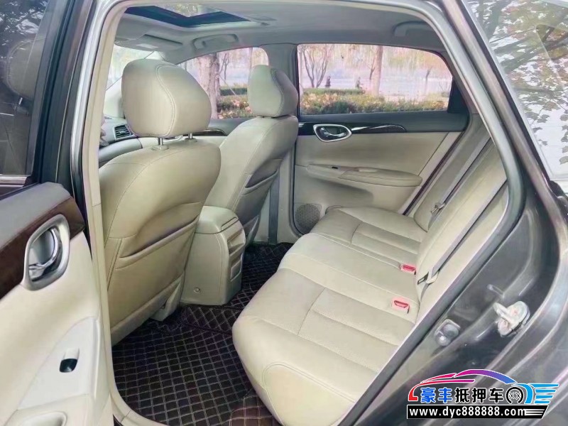 15年日产轩逸轿车抵押车出售