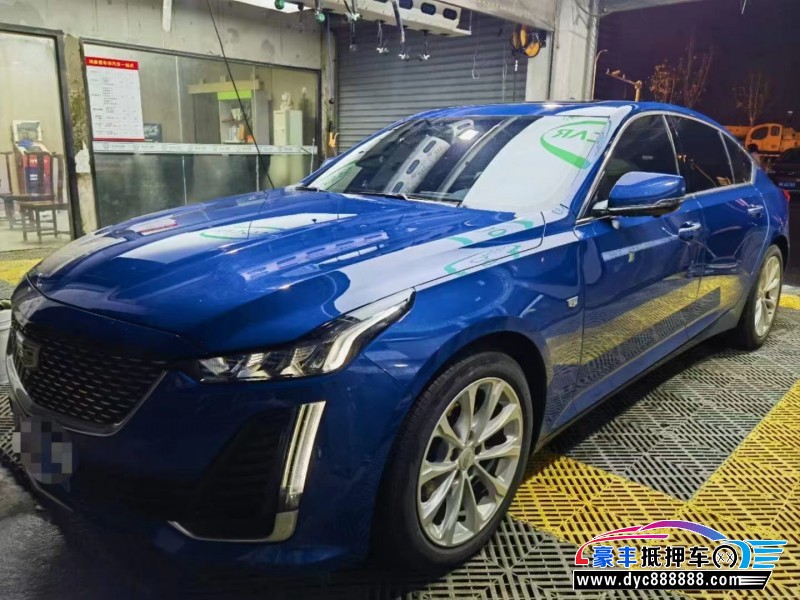21年凯迪拉克CT5轿车抵押车出售