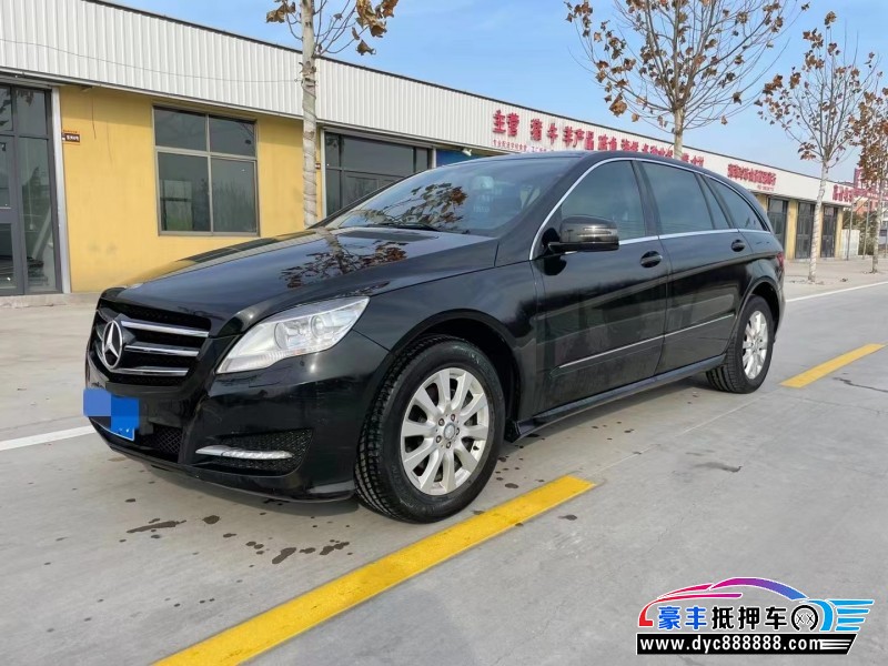 13年奔驰R轿车抵押车出售