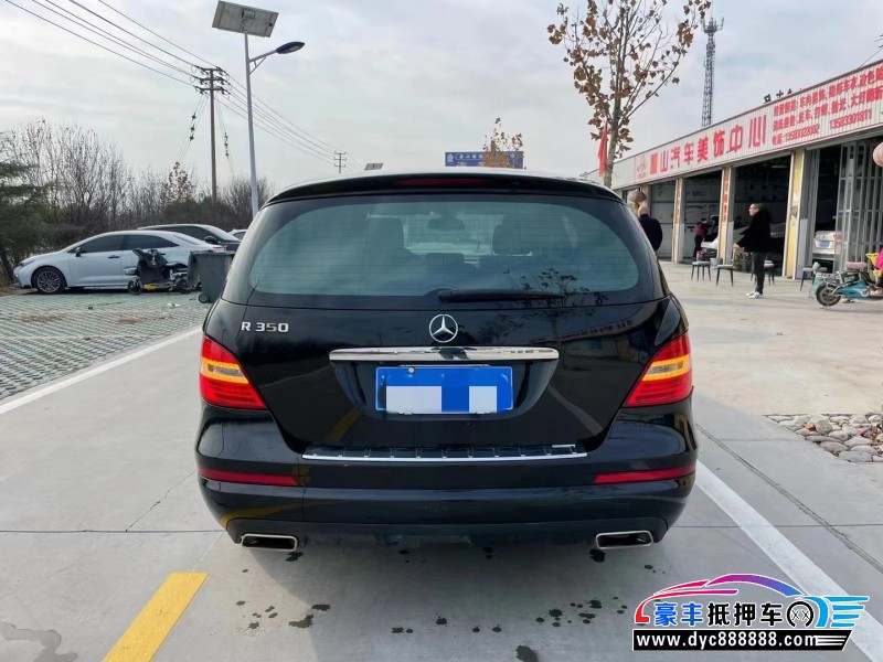 13年奔驰R轿车抵押车出售