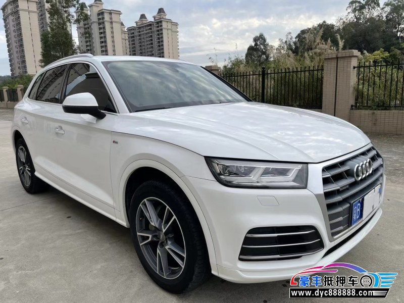 19年奥迪Q5轿车抵押车出售