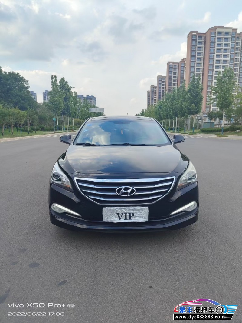 16年现代名图轿车抵押车出售