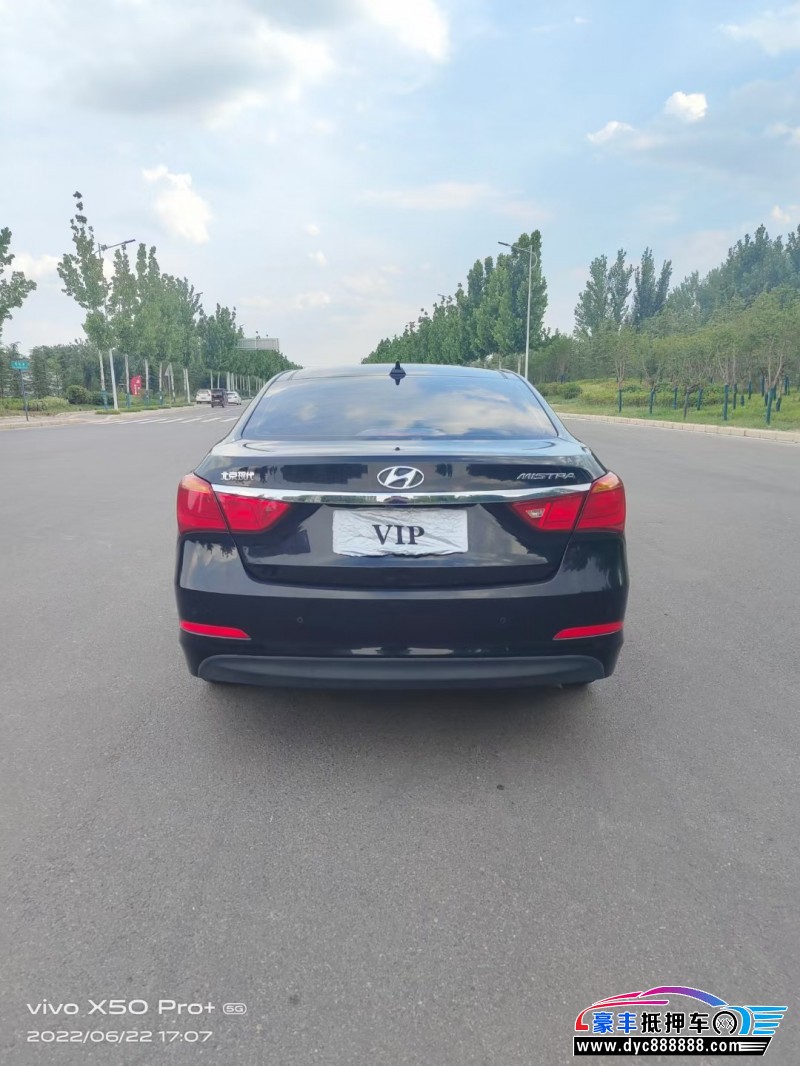 16年现代名图轿车抵押车出售