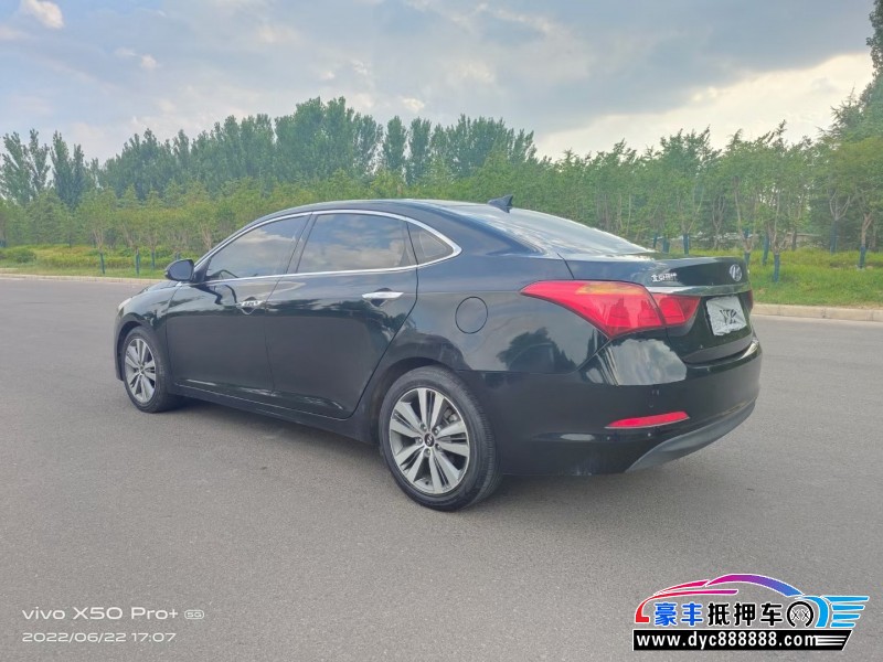 16年现代名图轿车抵押车出售