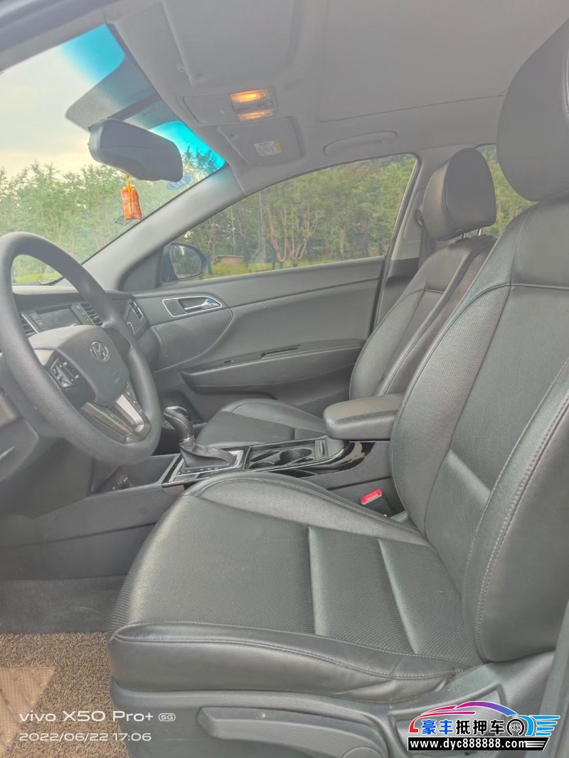 16年现代名图轿车抵押车出售