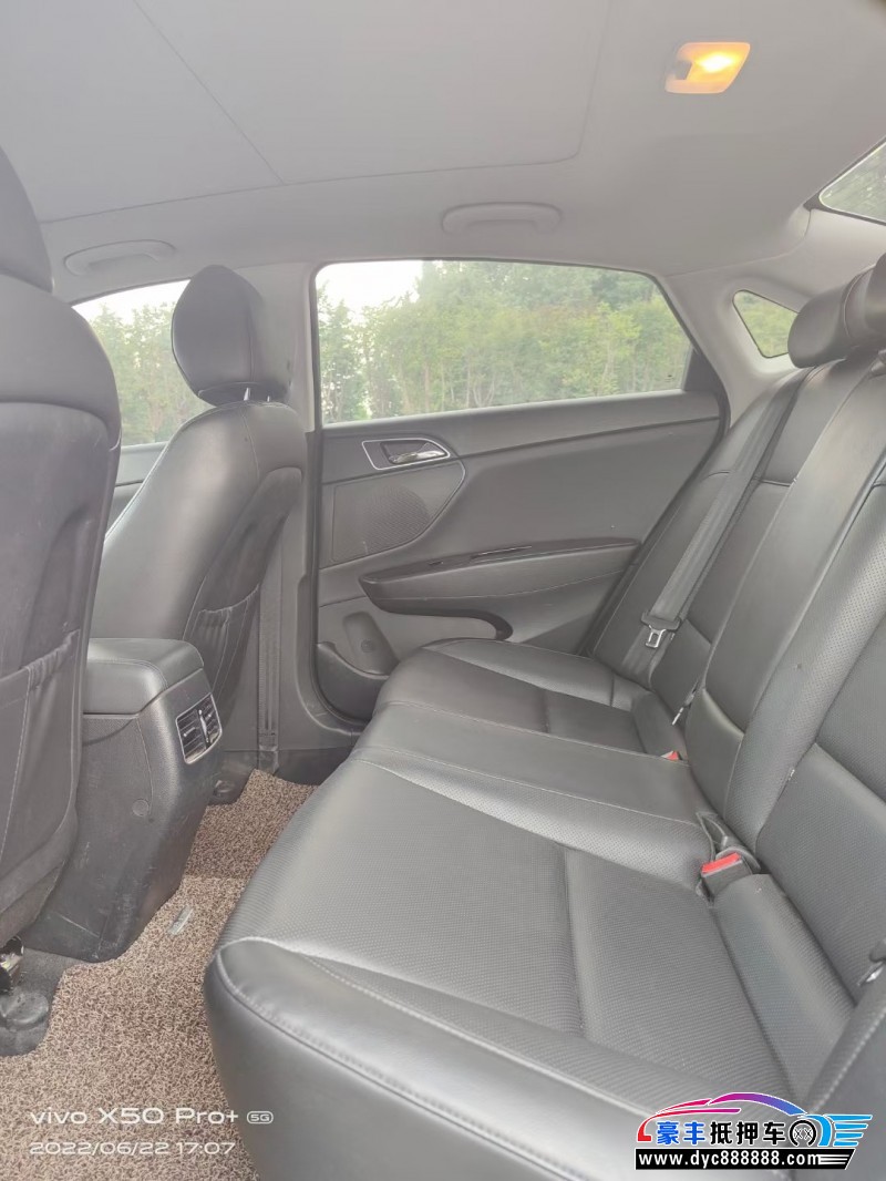 16年现代名图轿车抵押车出售