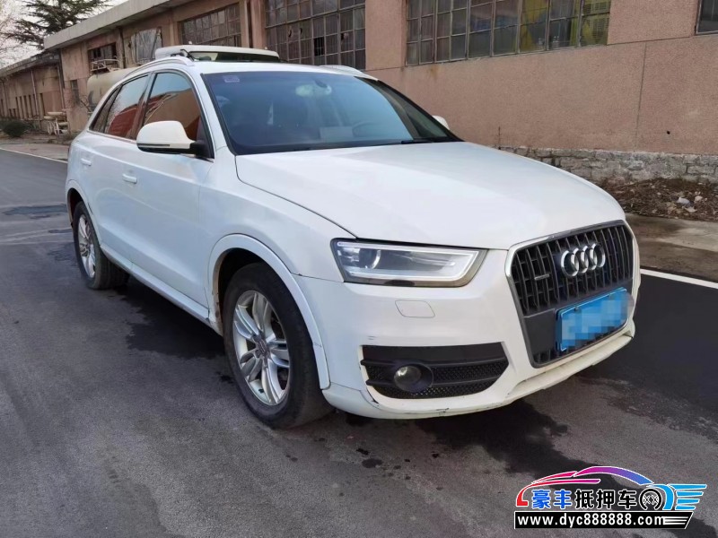 13年奥迪Q3轿车抵押车出售