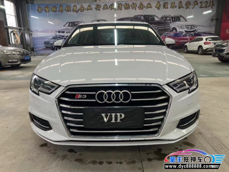 19年奥迪A3轿车抵押车出售