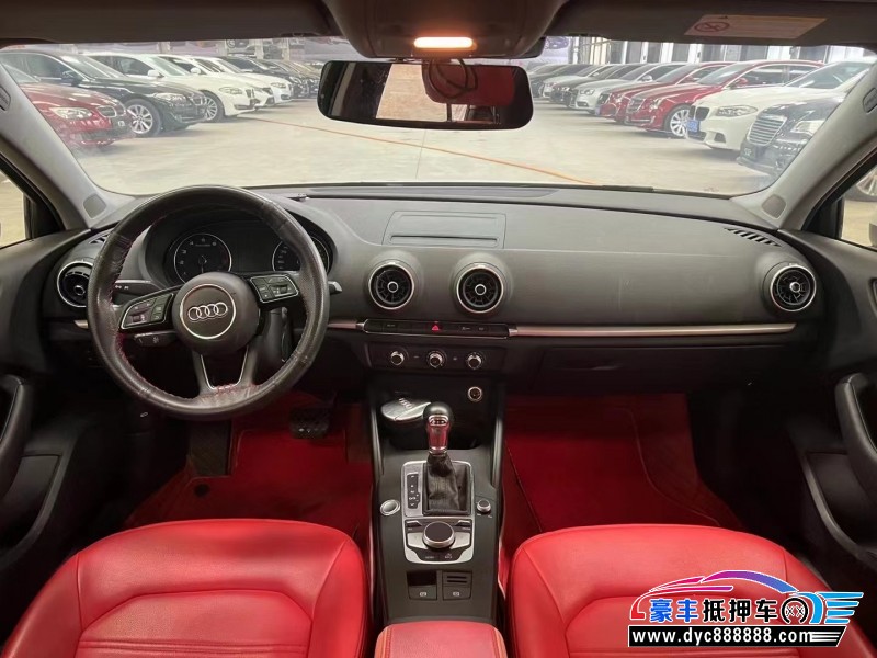 19年奥迪A3轿车抵押车出售